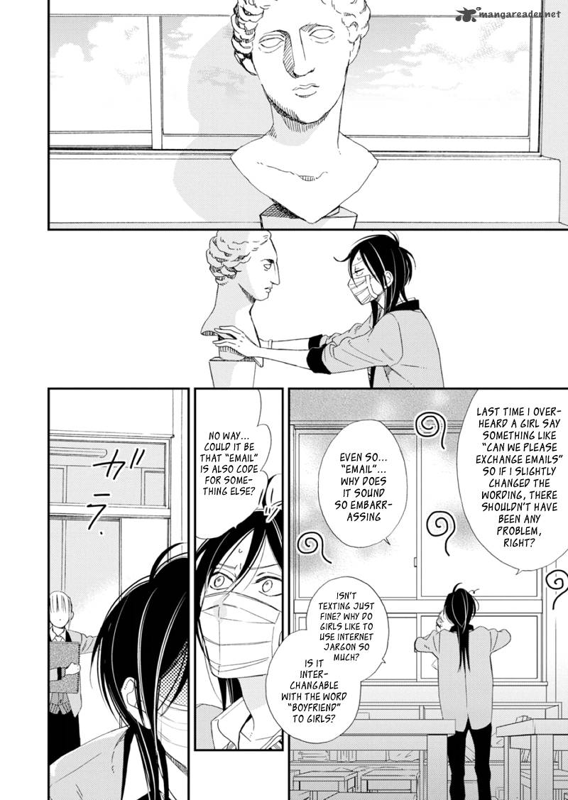 Sore Ga Sekai No Futsu Ni Naru 2 8