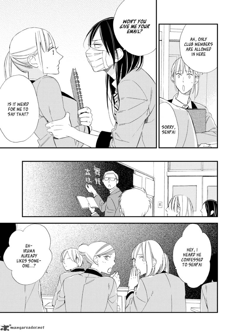 Sore Ga Sekai No Futsu Ni Naru 2 9