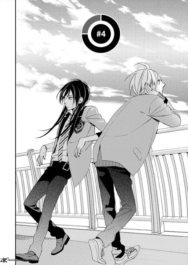 Sore Ga Sekai No Futsu Ni Naru 3 2