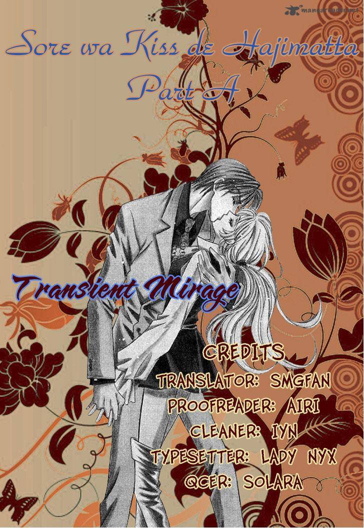 Sore Wa Kiss De Hajimatta 1 2