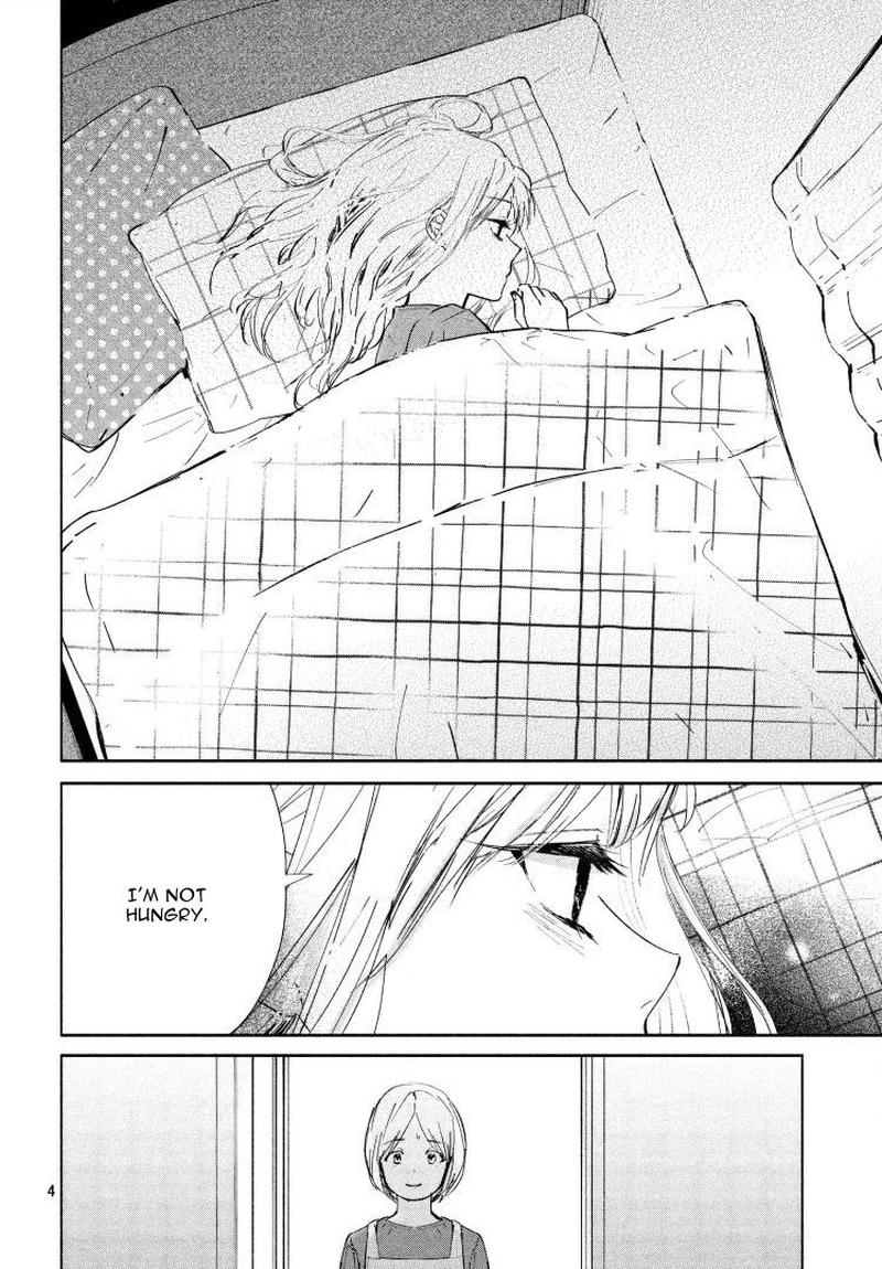 Sore Wa Marude Amagasa No You Ni 2 4