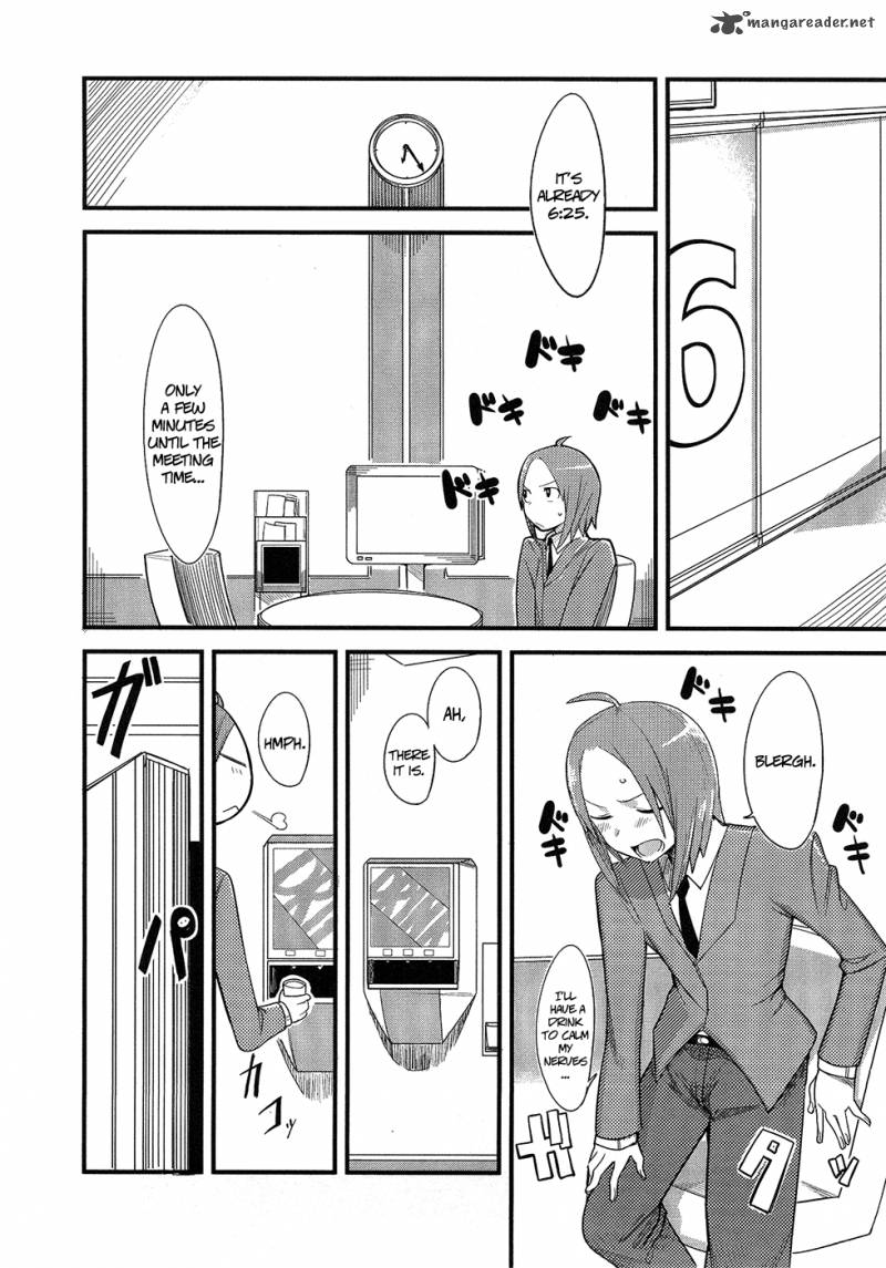 Sore Wa Totsuzen Unmei No Aite Ga 1 16