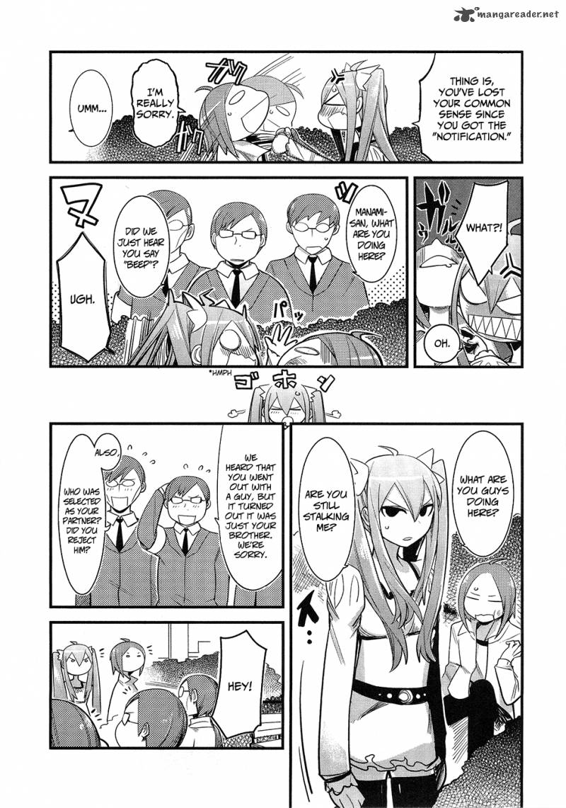 Sore Wa Totsuzen Unmei No Aite Ga 1 41