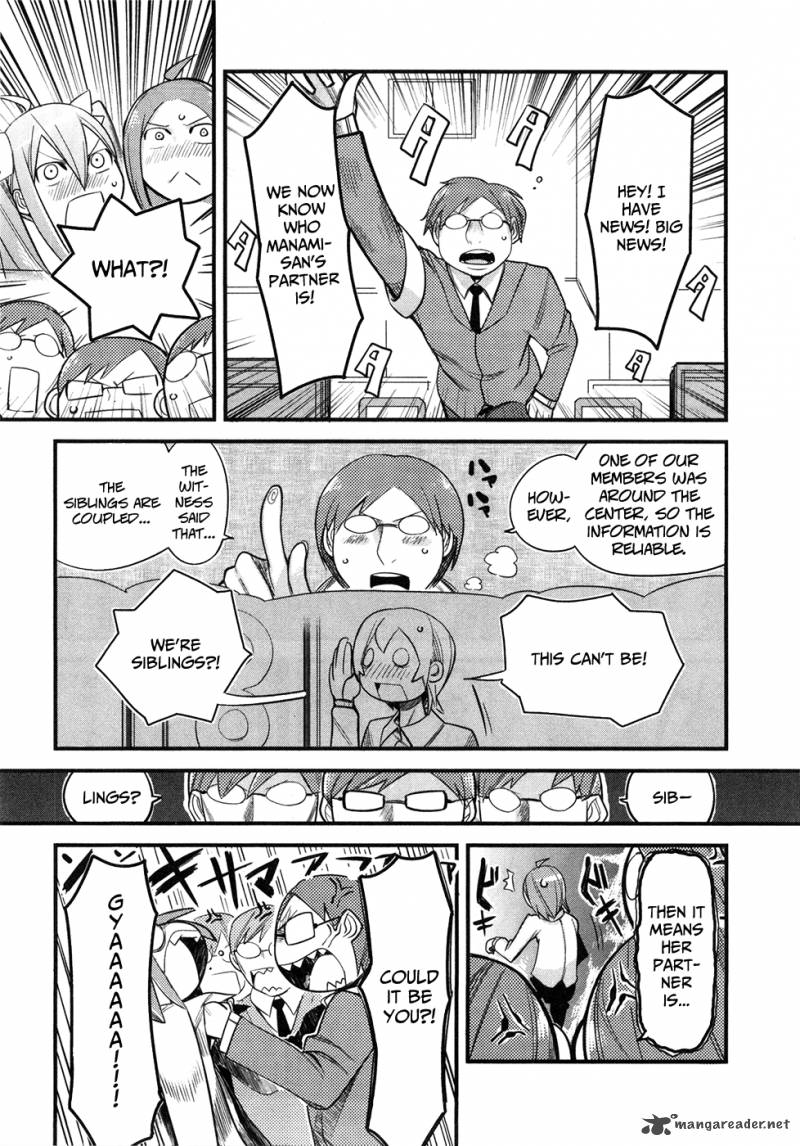 Sore Wa Totsuzen Unmei No Aite Ga 1 42