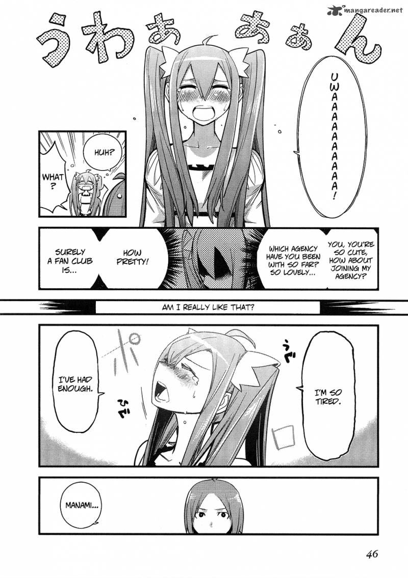 Sore Wa Totsuzen Unmei No Aite Ga 1 45