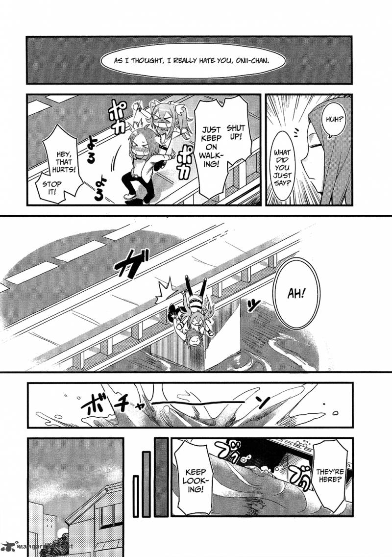 Sore Wa Totsuzen Unmei No Aite Ga 1 48