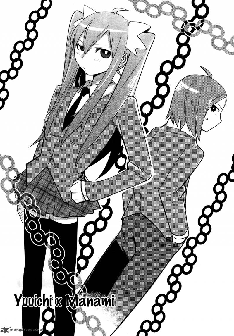 Sore Wa Totsuzen Unmei No Aite Ga 1 5