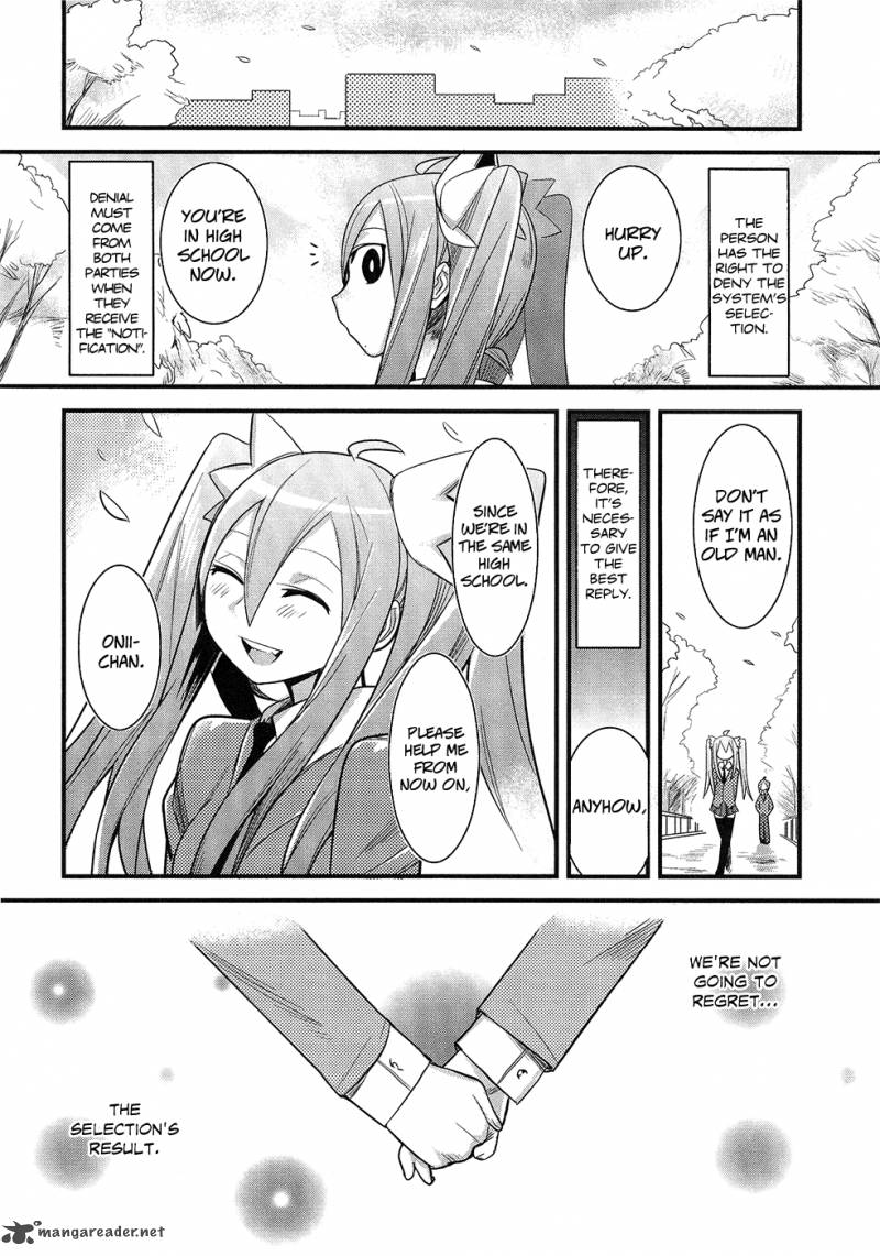 Sore Wa Totsuzen Unmei No Aite Ga 1 57