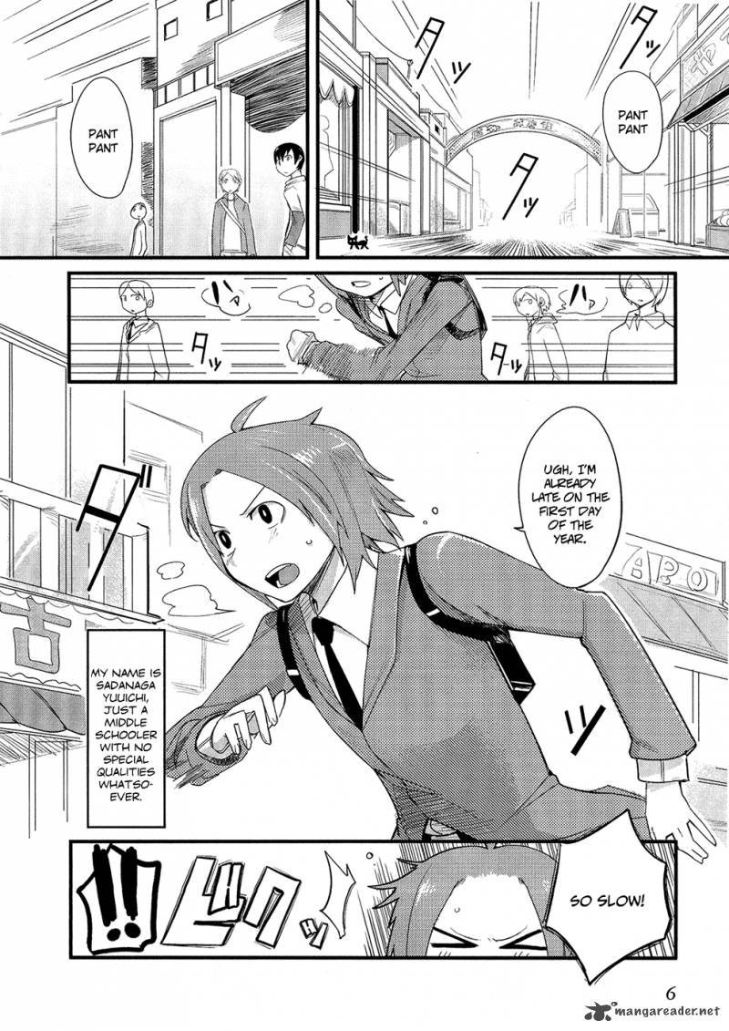 Sore Wa Totsuzen Unmei No Aite Ga 1 6