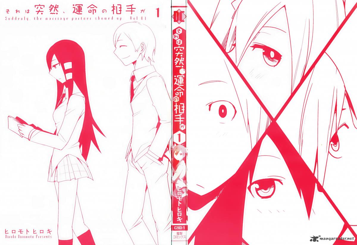 Sore Wa Totsuzen Unmei No Aite Ga 1 61