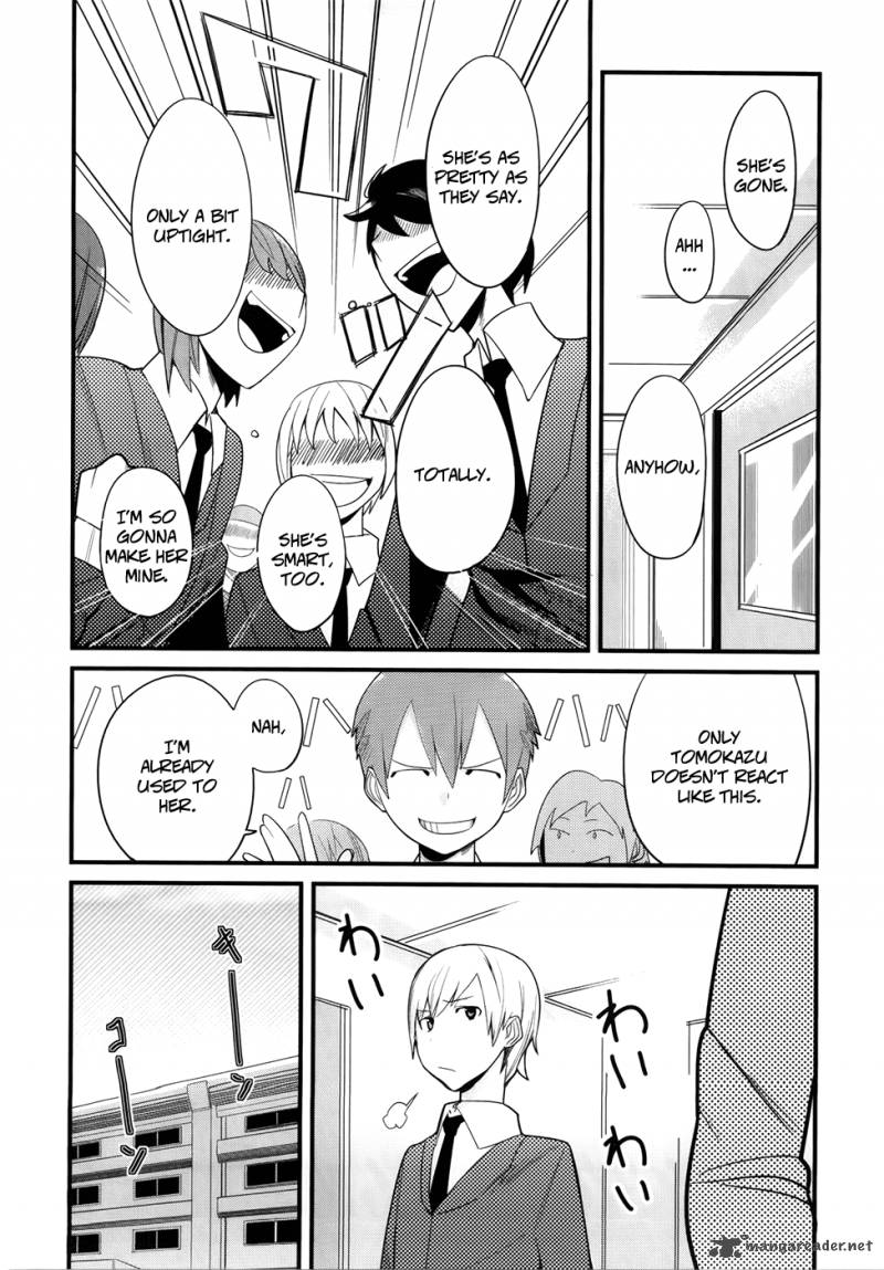 Sore Wa Totsuzen Unmei No Aite Ga 1 71