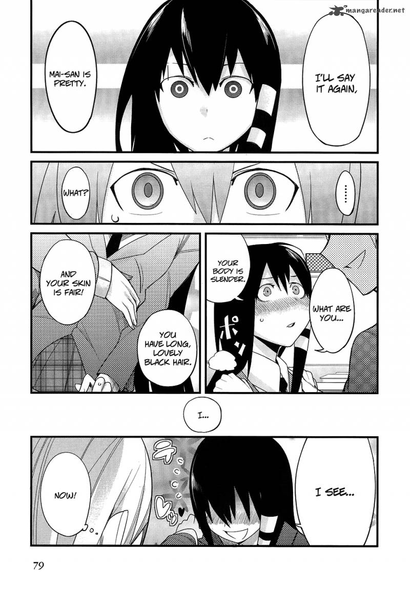 Sore Wa Totsuzen Unmei No Aite Ga 1 81