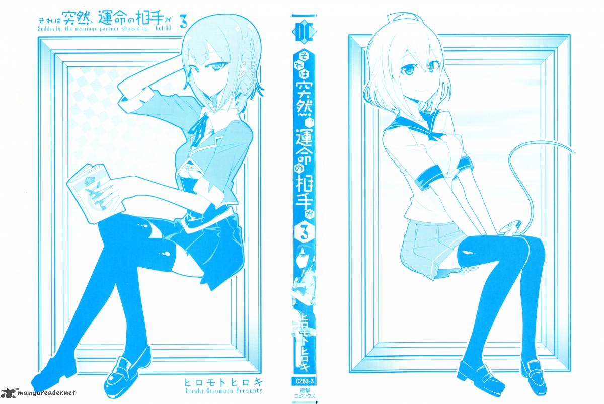 Sore Wa Totsuzen Unmei No Aite Ga 10 3