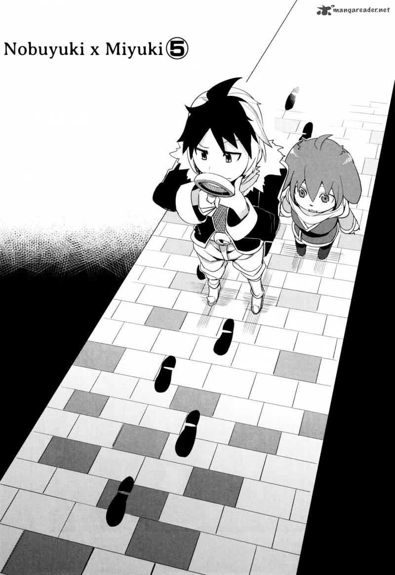 Sore Wa Totsuzen Unmei No Aite Ga 11 2