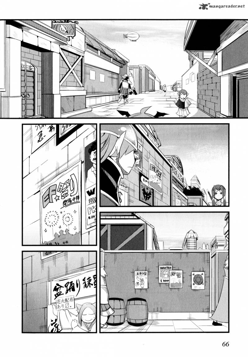 Sore Wa Totsuzen Unmei No Aite Ga 12 15