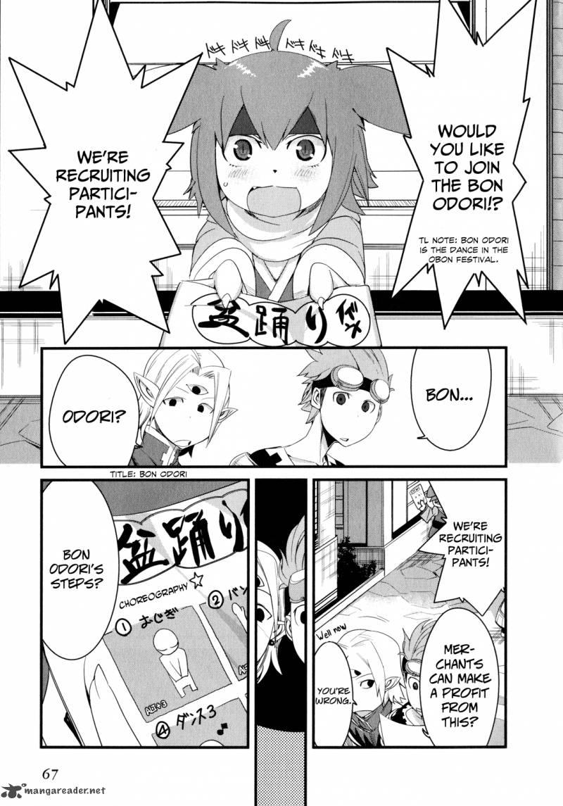 Sore Wa Totsuzen Unmei No Aite Ga 12 16