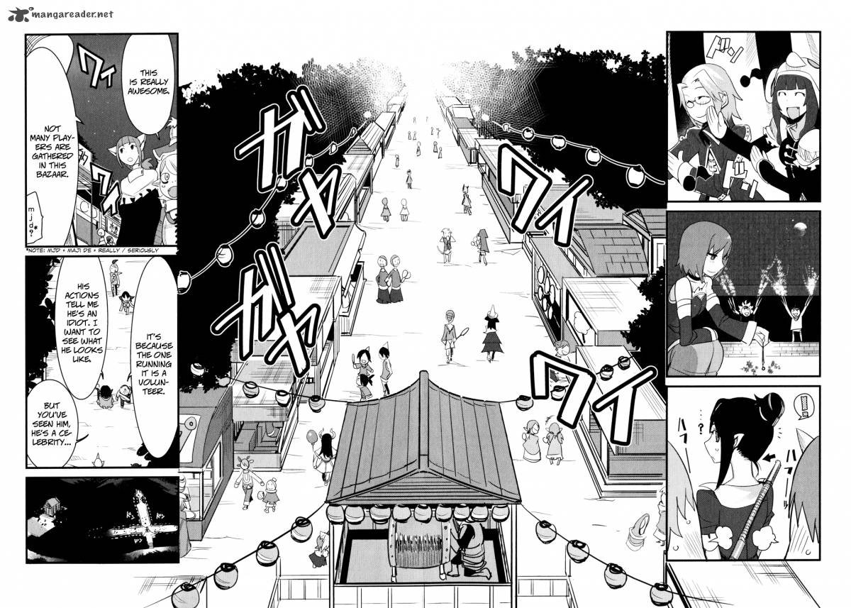 Sore Wa Totsuzen Unmei No Aite Ga 12 19