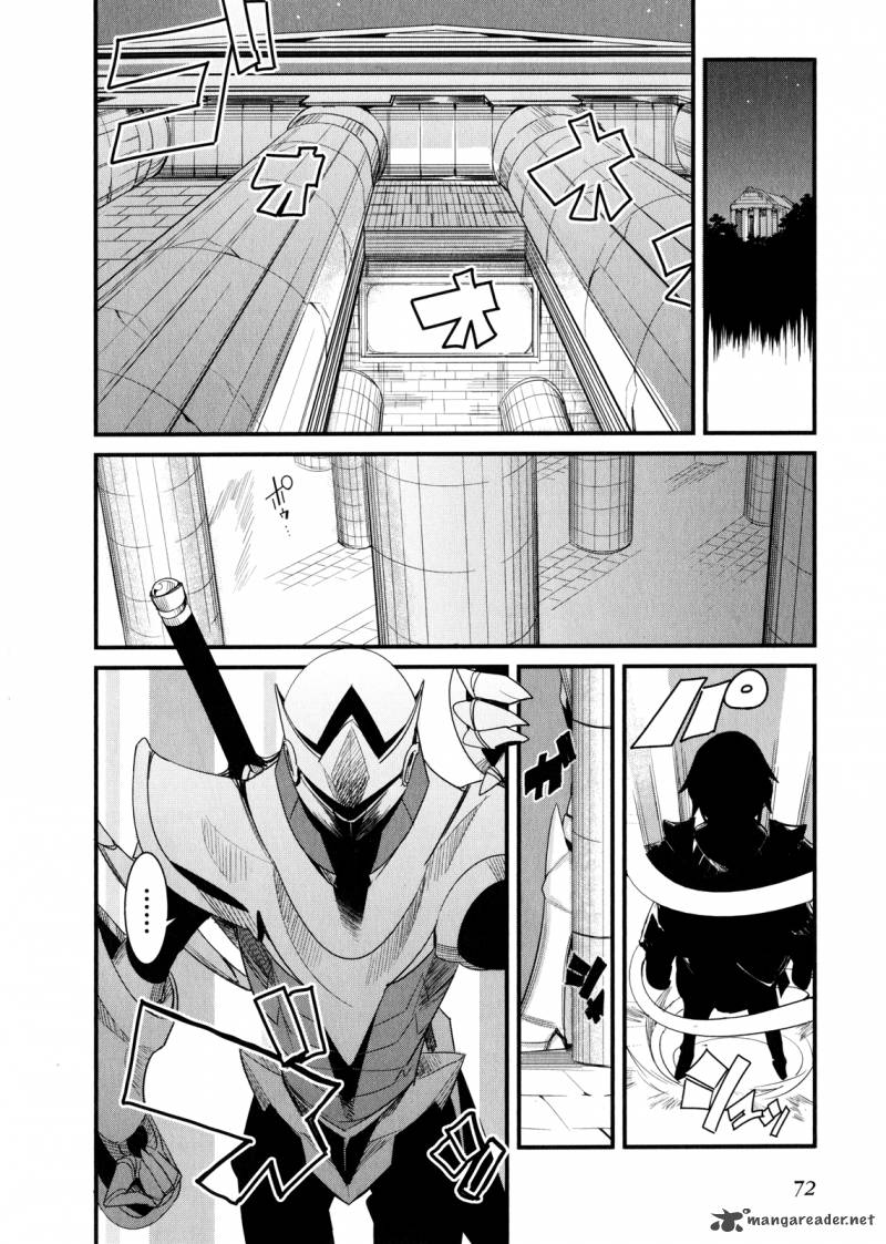 Sore Wa Totsuzen Unmei No Aite Ga 12 20