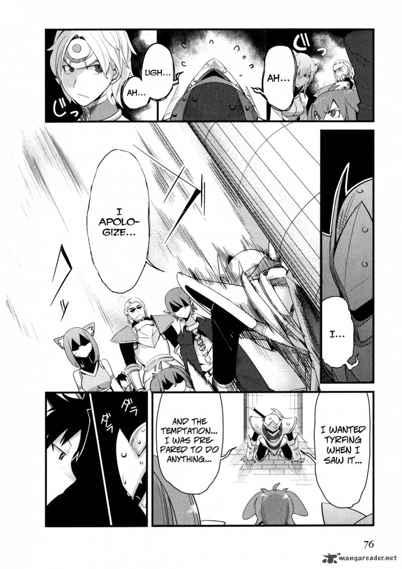 Sore Wa Totsuzen Unmei No Aite Ga 12 24