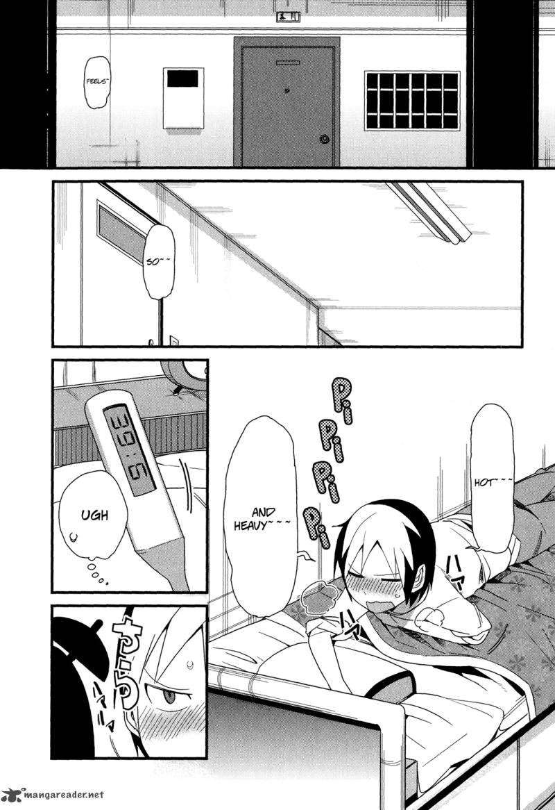 Sore Wa Totsuzen Unmei No Aite Ga 14 3
