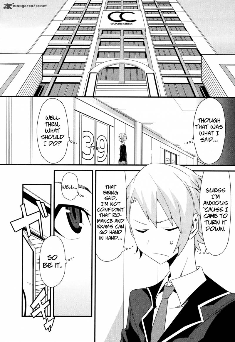 Sore Wa Totsuzen Unmei No Aite Ga 16 16