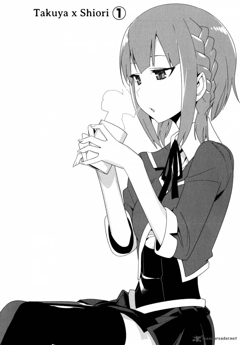 Sore Wa Totsuzen Unmei No Aite Ga 16 4