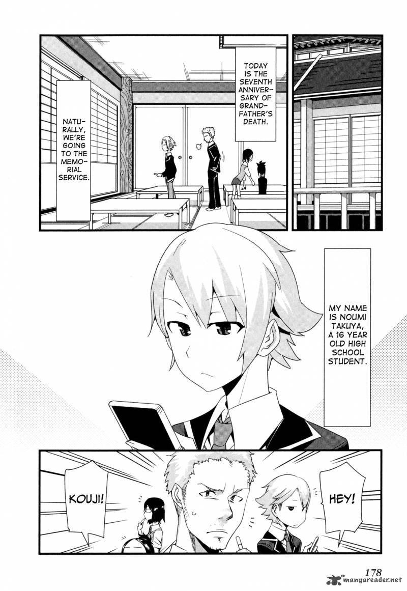 Sore Wa Totsuzen Unmei No Aite Ga 16 6