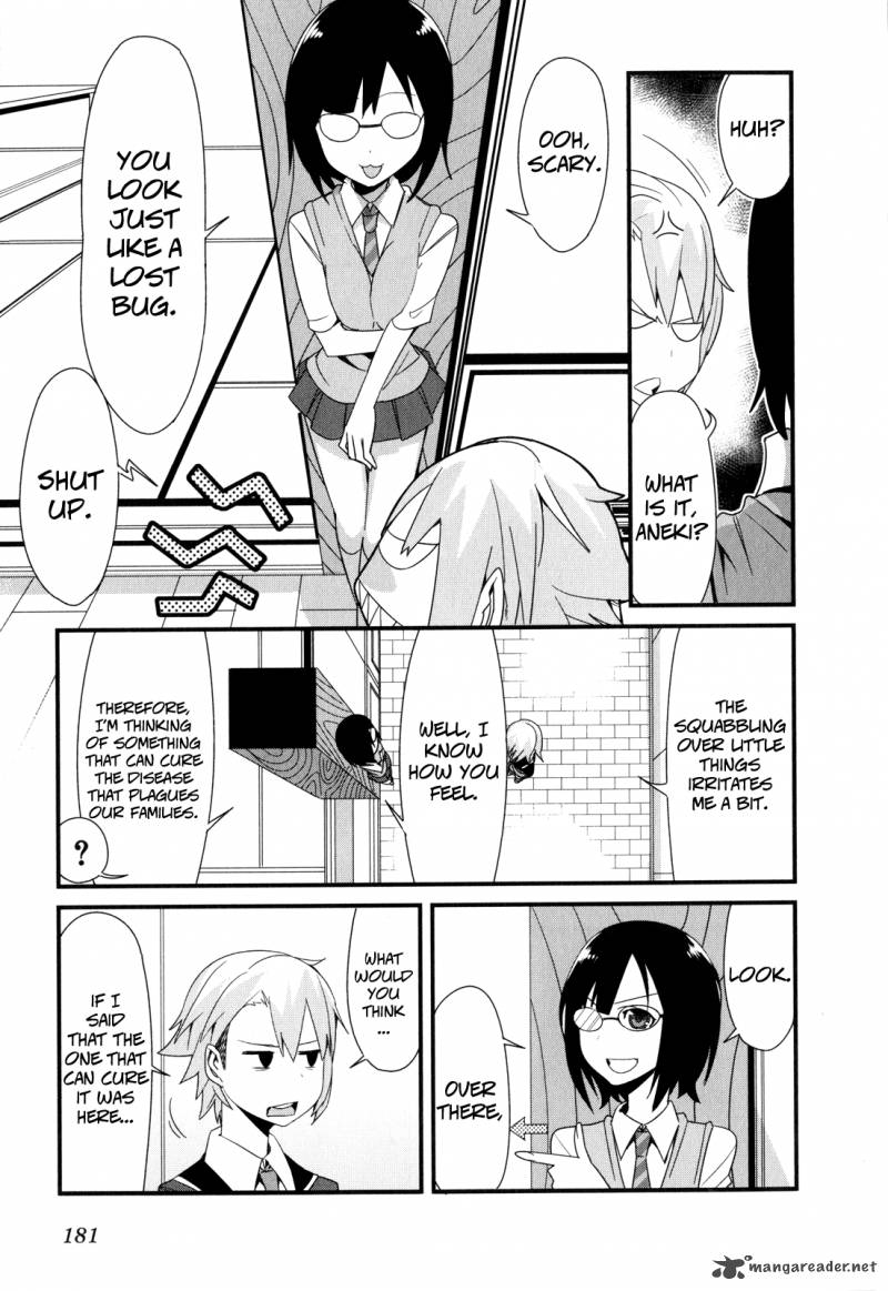 Sore Wa Totsuzen Unmei No Aite Ga 16 9