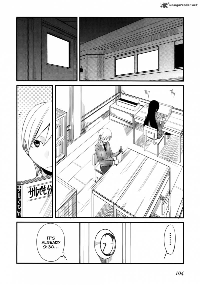 Sore Wa Totsuzen Unmei No Aite Ga 2 14
