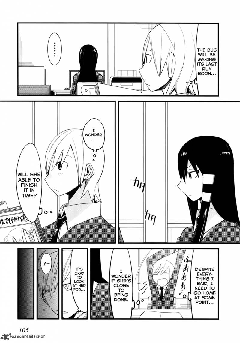 Sore Wa Totsuzen Unmei No Aite Ga 2 15