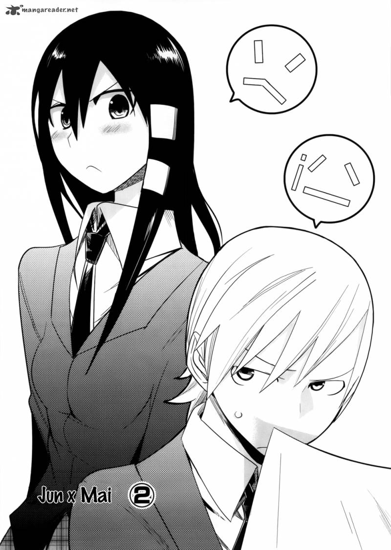 Sore Wa Totsuzen Unmei No Aite Ga 2 3