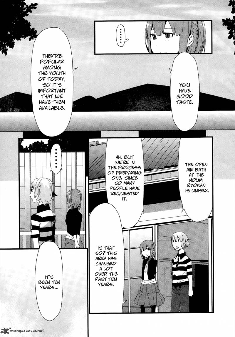 Sore Wa Totsuzen Unmei No Aite Ga 20 8