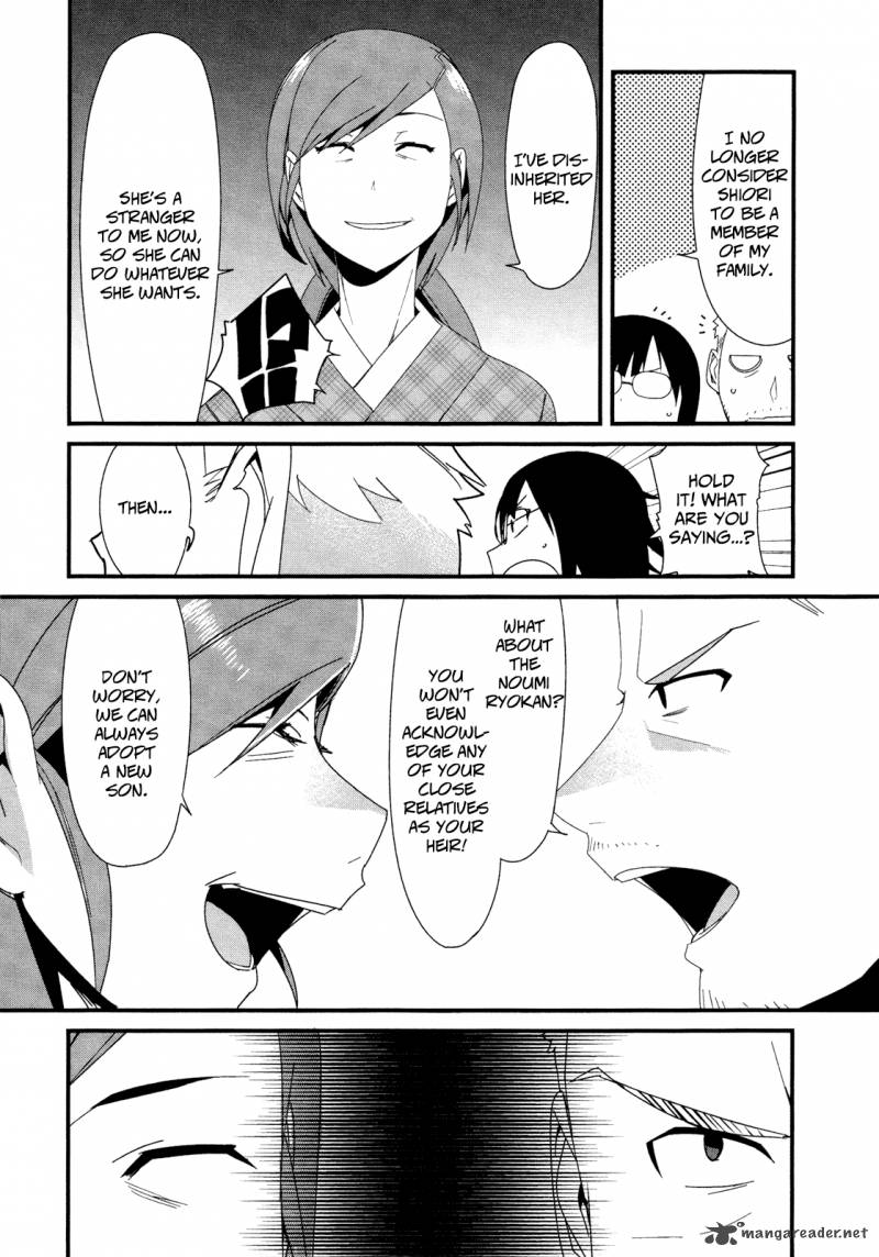 Sore Wa Totsuzen Unmei No Aite Ga 21 12