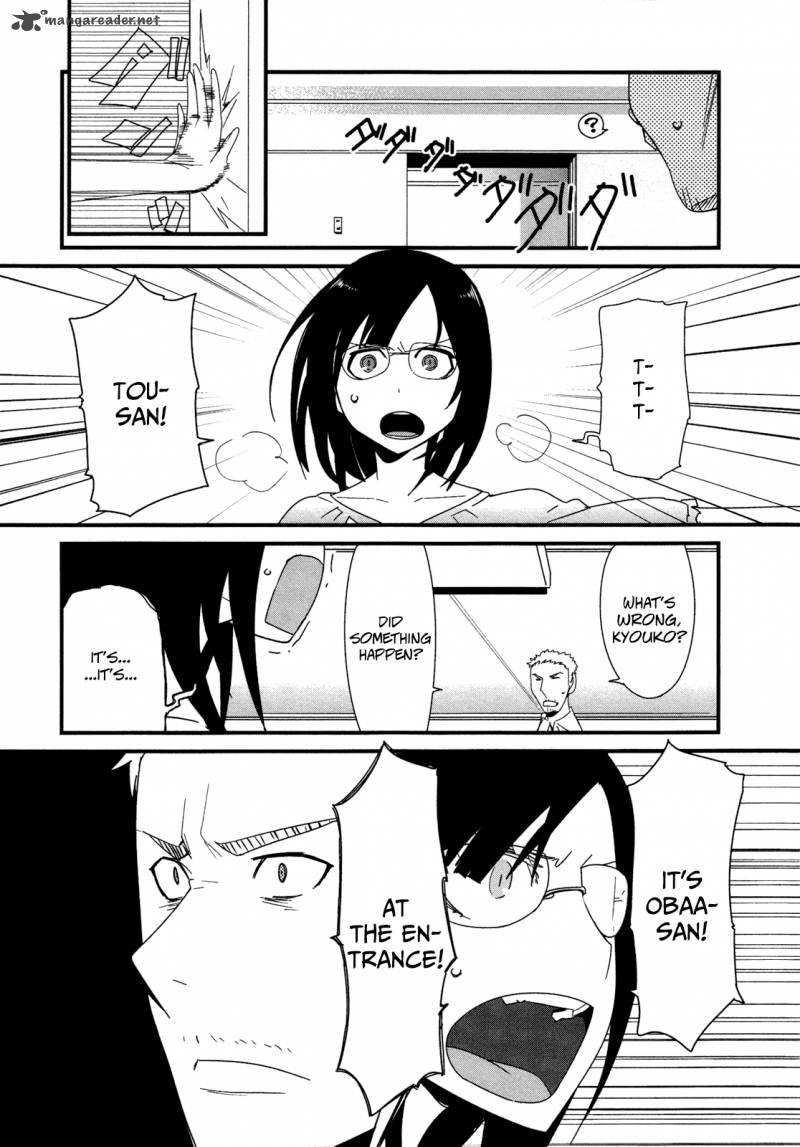 Sore Wa Totsuzen Unmei No Aite Ga 21 16