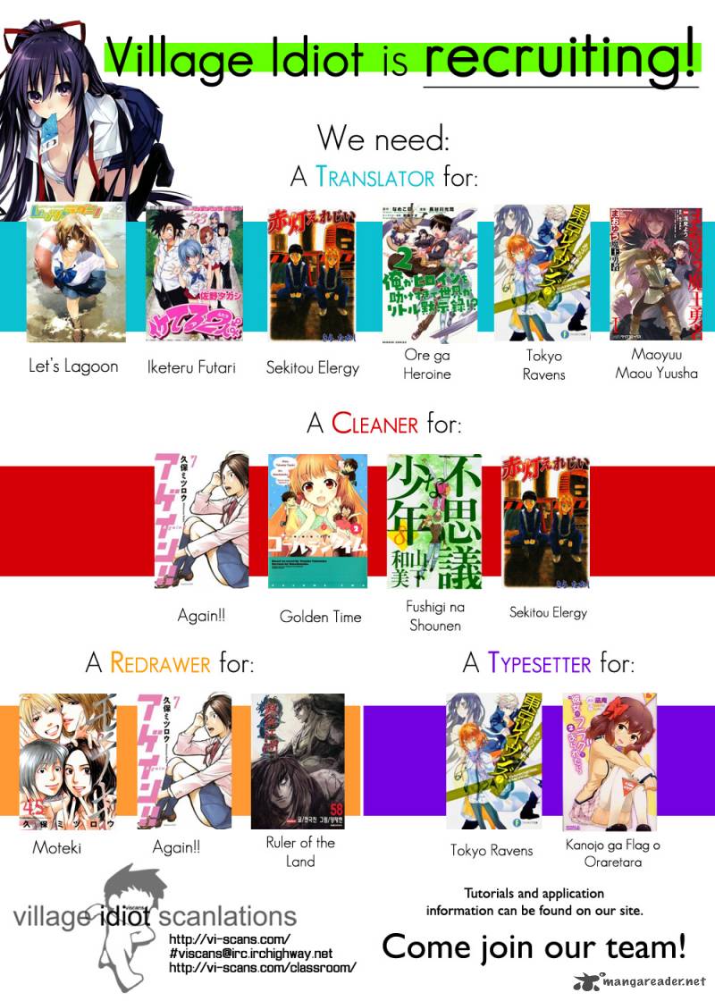 Sore Wa Totsuzen Unmei No Aite Ga 21 21