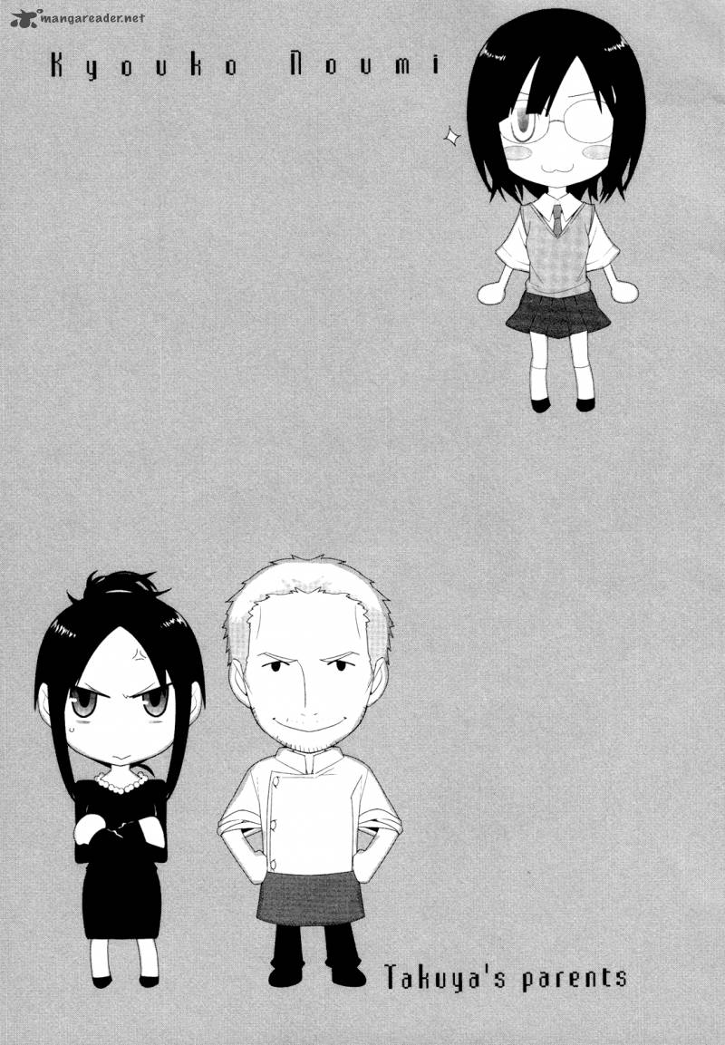 Sore Wa Totsuzen Unmei No Aite Ga 21 33