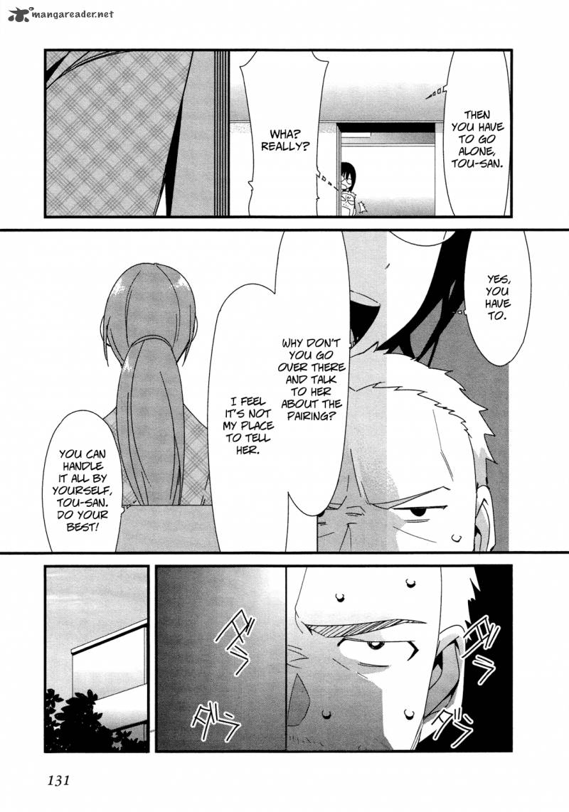 Sore Wa Totsuzen Unmei No Aite Ga 21 9