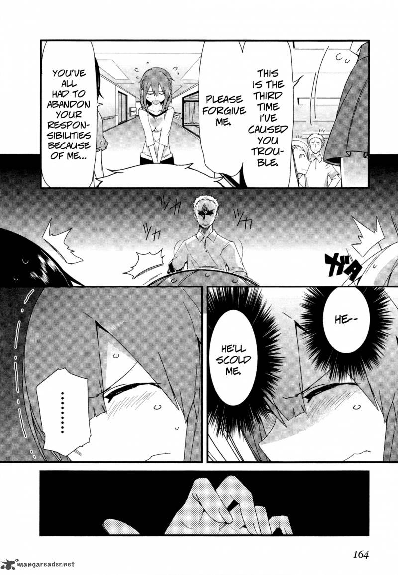 Sore Wa Totsuzen Unmei No Aite Ga 22 12