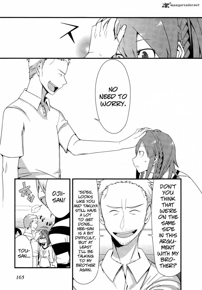 Sore Wa Totsuzen Unmei No Aite Ga 22 13