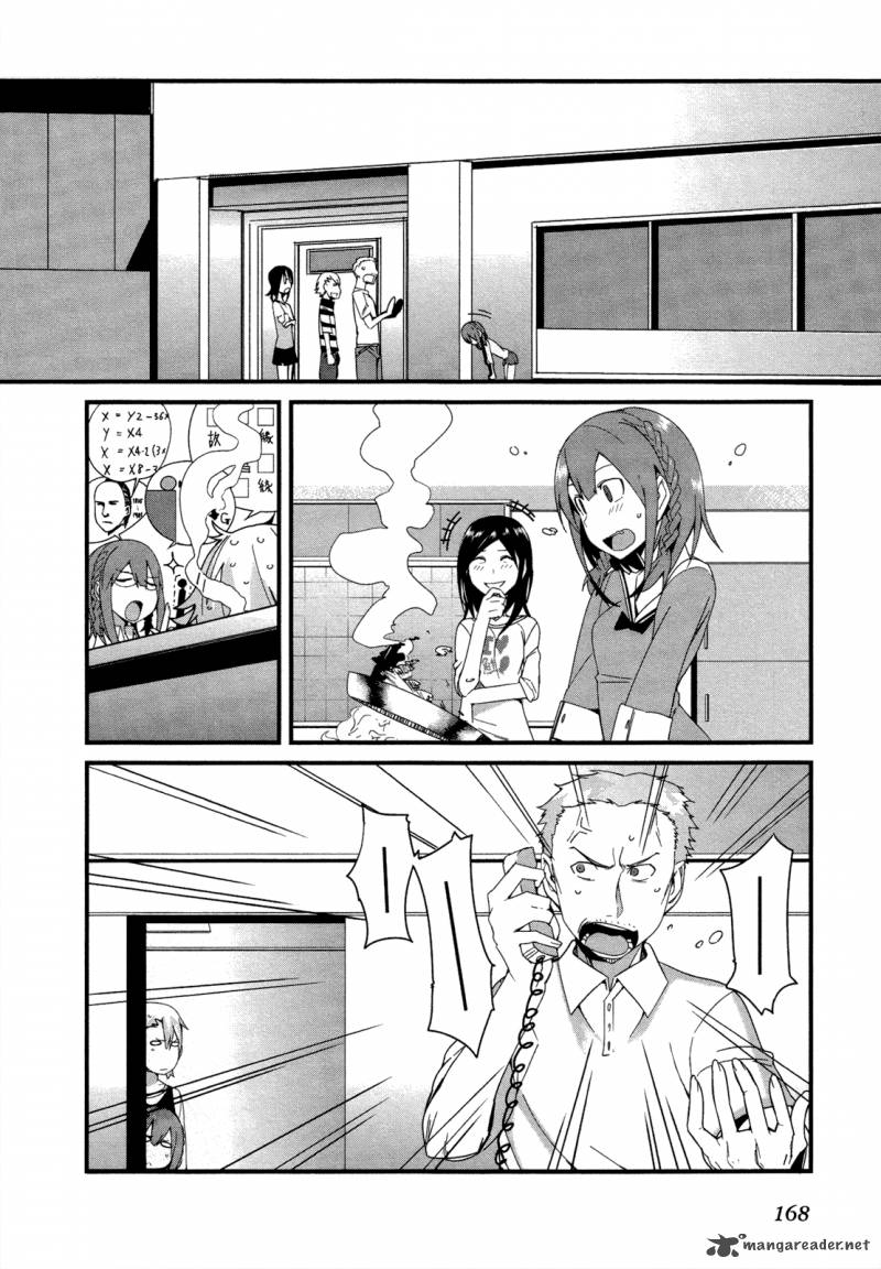Sore Wa Totsuzen Unmei No Aite Ga 22 16