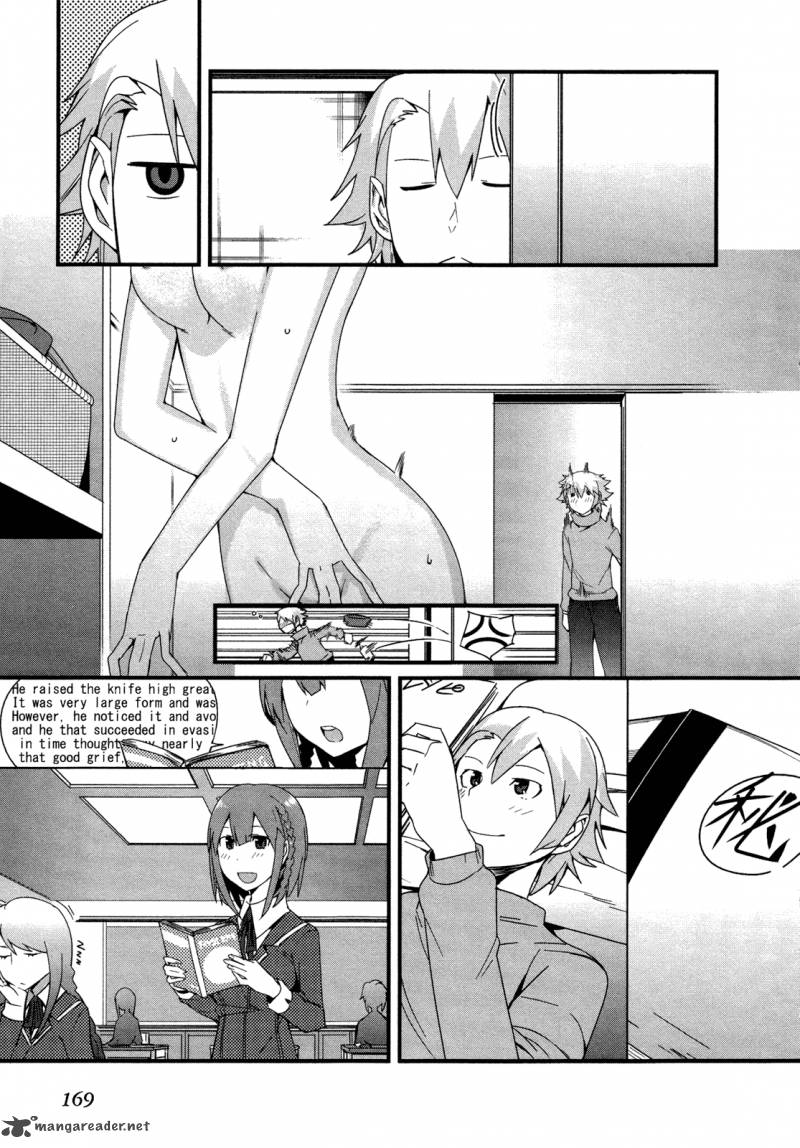 Sore Wa Totsuzen Unmei No Aite Ga 22 17