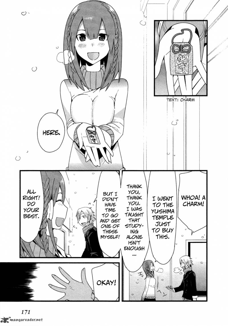 Sore Wa Totsuzen Unmei No Aite Ga 22 19