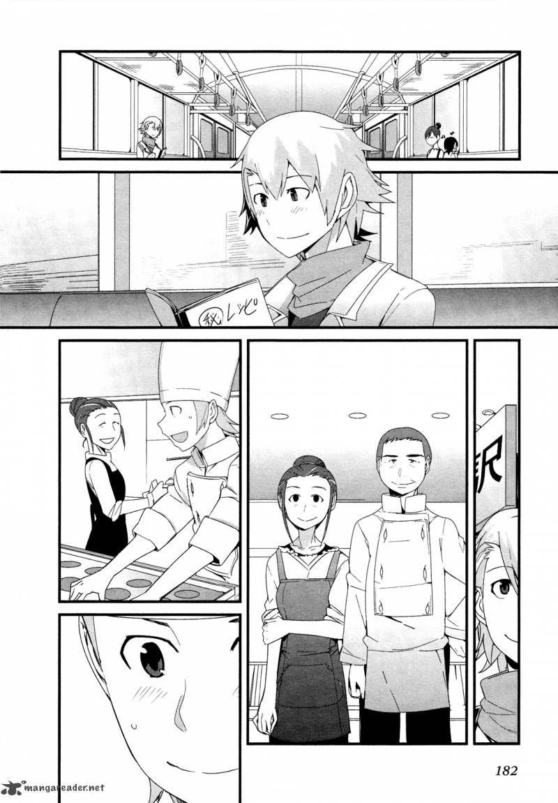 Sore Wa Totsuzen Unmei No Aite Ga 22 29