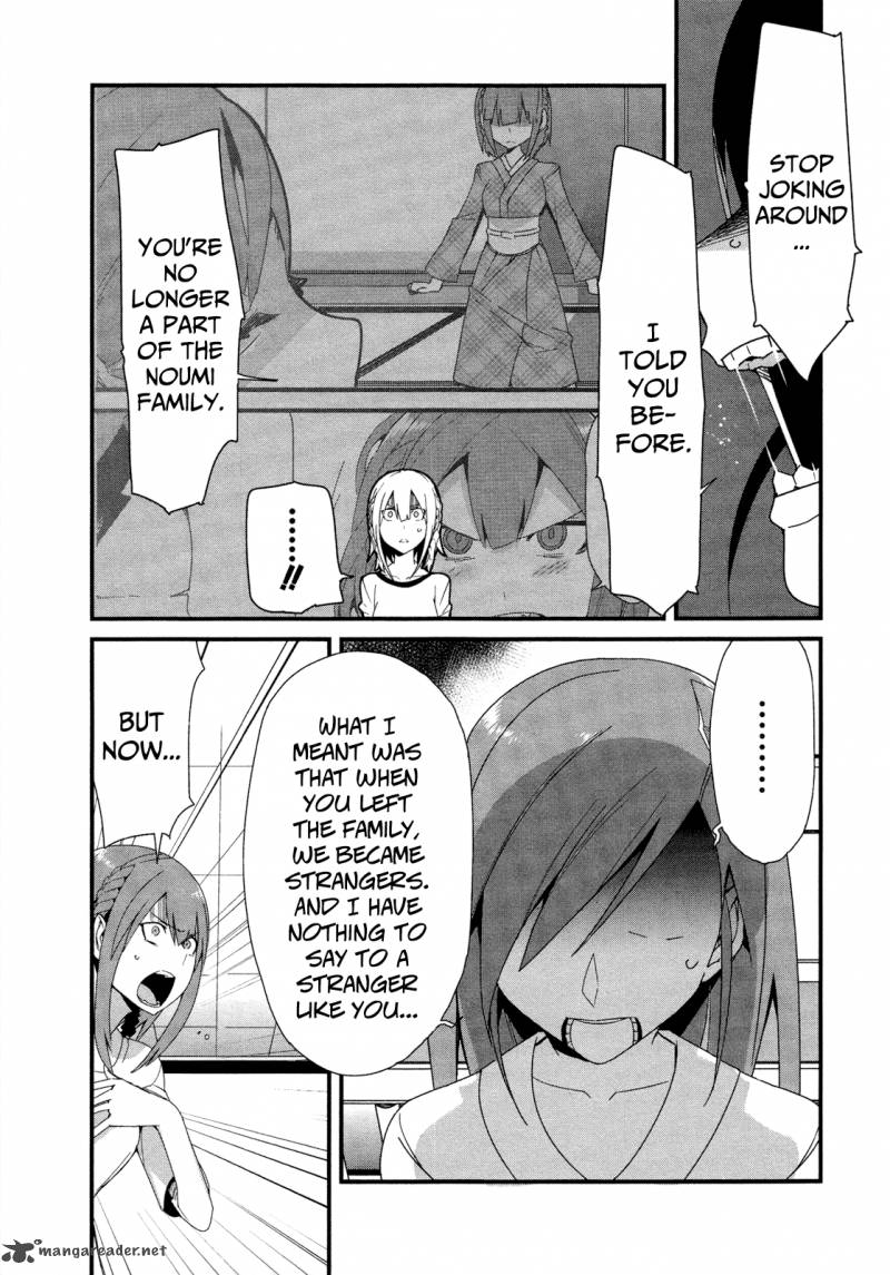 Sore Wa Totsuzen Unmei No Aite Ga 22 5