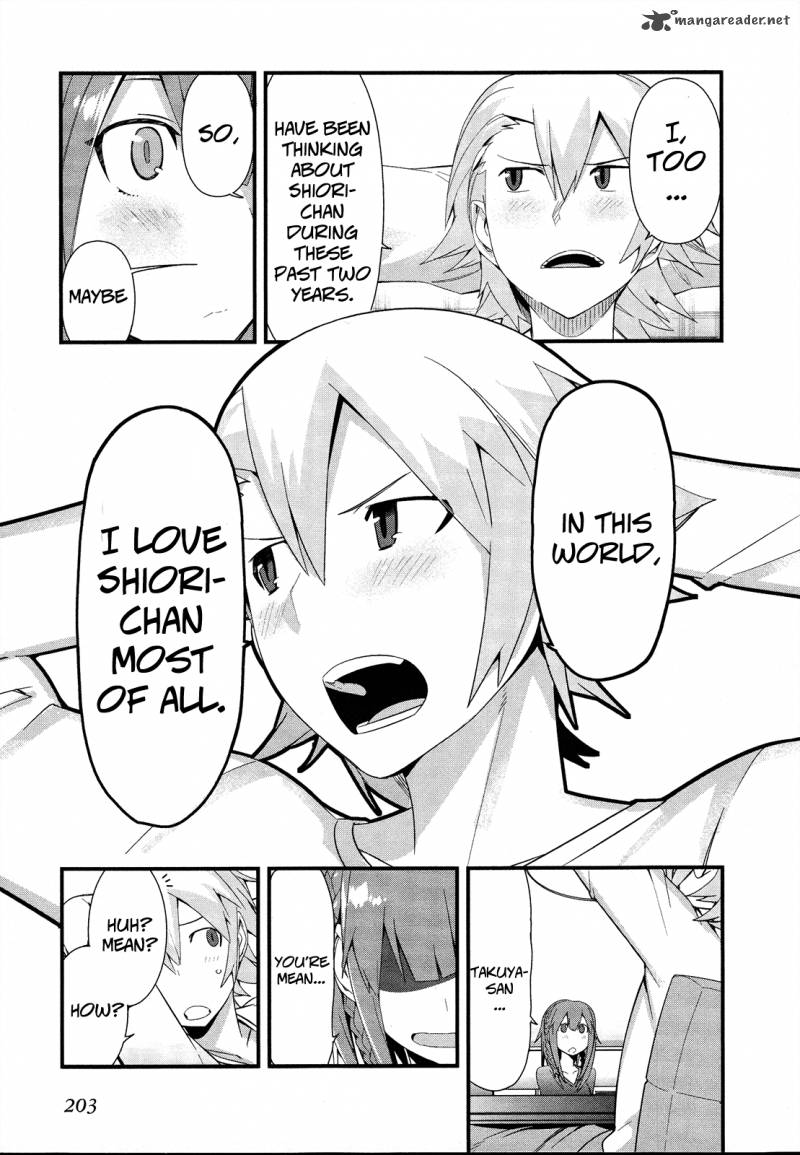 Sore Wa Totsuzen Unmei No Aite Ga 23 14