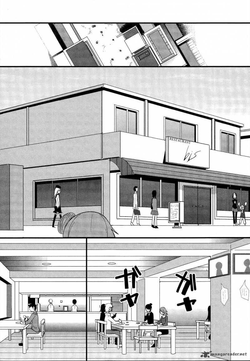 Sore Wa Totsuzen Unmei No Aite Ga 23 18