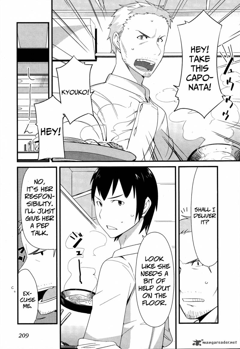 Sore Wa Totsuzen Unmei No Aite Ga 23 19