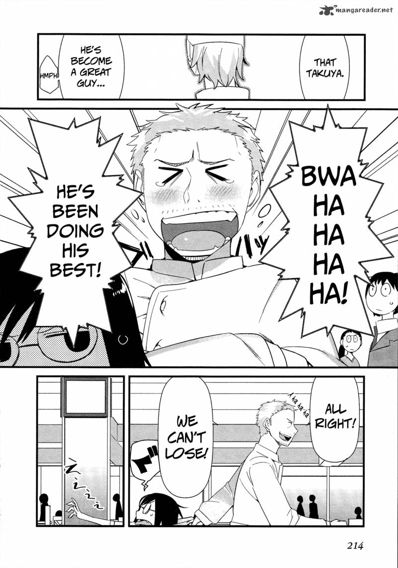 Sore Wa Totsuzen Unmei No Aite Ga 23 25