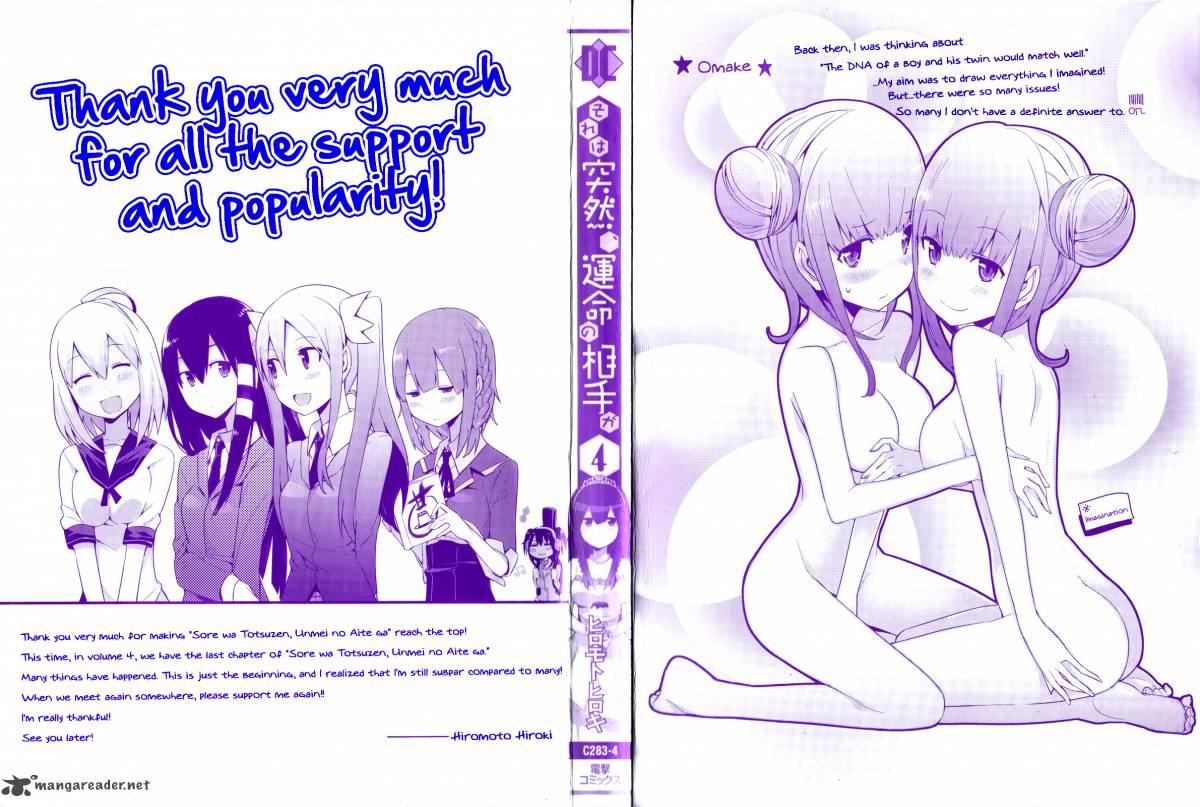 Sore Wa Totsuzen Unmei No Aite Ga 23 35