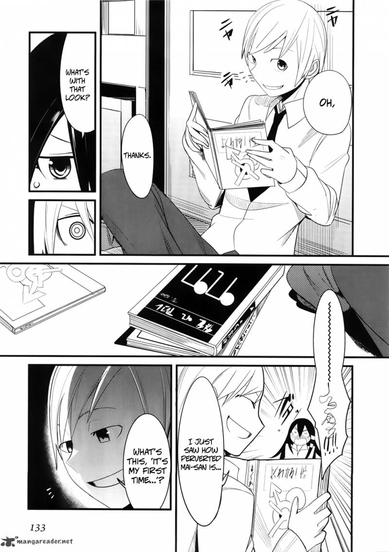 Sore Wa Totsuzen Unmei No Aite Ga 3 17